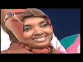 شعر سوداني عن مدينة امدرمان