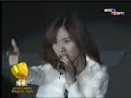 baby-vox-baeram-perf