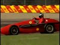 Episode 129: Ferrari Overload Episode 129: Ferrari Overload