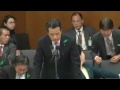 Click here to watch this video 平成24年4月17日【棚橋vs岡田】衆院厚生労働委員会・棚橋泰文（自民）
