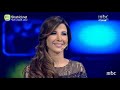 Arab Idol - عظمة على عظمة