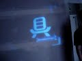 esf 7 dj muffler