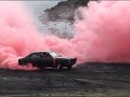 fugly centura red kumho smoke fugly centura red kumho smoke