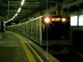 小田急3000形初期(一次車)
