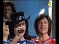 Les Humphries Singers - Mama Loo (Disco 1973)