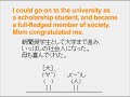 this story based on the comments in the japanese hugest bbs 