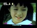 ??? - ??? [Shi Guang Ji - Jay Chou] MV FULL