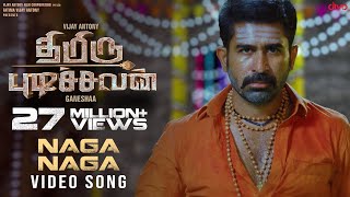 Thimiru Pudichavan - Naga Naga (Video Song)  Vijay