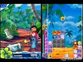 Meteos: Disney Magic DS trailer Meteos: Disney Magic DS trailer