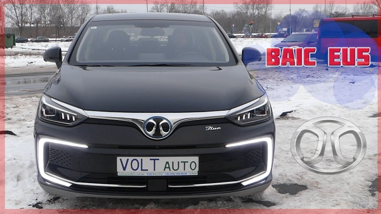 Про авто Електромобіль BAIC EU5