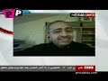 27/12/2009 Iran Ashura clashes -  [2] ایران در درگیری عاشورا