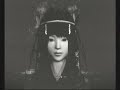 ? ???????(Fatal Frame4)  EP.8-5