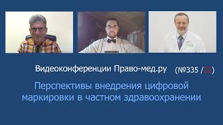 ����������� ��������� �������� ���������� � ������� ���������������