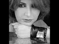 ذكرى - ماينفعك (نسخة صافية)