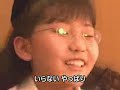 Aimi Kobayashi the Happiest Little Pianist