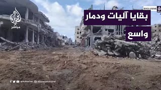 بقايا آليات إسرائيلية.. دمار واسع في مخيم البريج بعد انسحاب الاحتلال