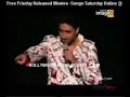 big bs den (aishwarya and abhishek 4-Bollywood Entertainment@ Bollywoodtree.blogspotcom