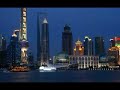 Shanghai World Financial Center (July 2008)