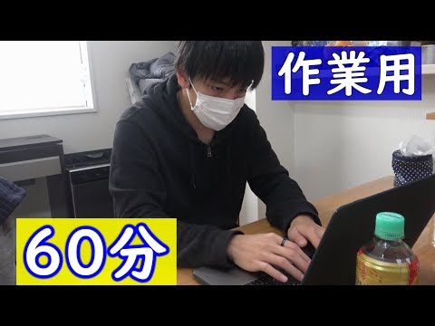 動画