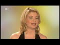Goldene Kamera / Cordula Stratmann