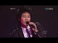se7en