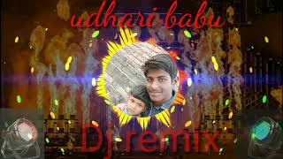 Pahile pahile pyar bhaiyl ba dj remix
