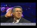 Sanioura fouad sanyoura bas mat watan Dabkeh Sanioura fouad sanyoura bas mat watan Dabkeh