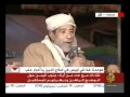 صنعاء