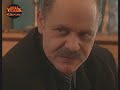 Deliyürek - Bozo ve Ağabey Görüşmesi