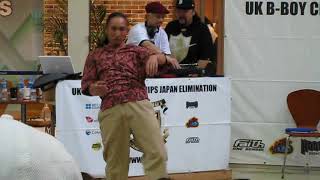 Yanagi – UK B-BOY CHAMPIONSHIPS JAPAN ELIMINATION 2008 関東地区予選 Pop Judge Demo