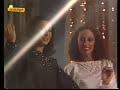 baccara parlez vous français? 1978 aplauso españa