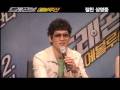 DRAGONBALL: JOON PARK  (Korea in Hollywood!)