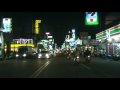 Taichung la nuit en voiture