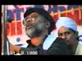 PALANI BABA 2
