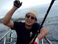 GT FISHING in KOMODO (complete edition) GT FISHING in KOMODO (complete edition)