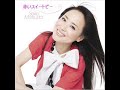 赤いスイートピー 『中文版』～ 松田聖子 【Matsuda Seiko】