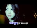 Baby, khmer hip hop songs, khmer hip hop music, khmer dance music, khmer dance songs, khmer rap songs