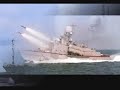 A traditional navy march, 