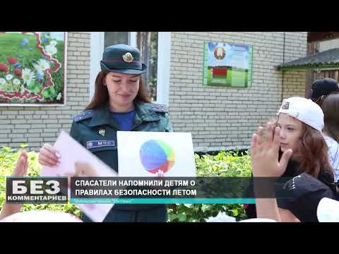 Без комментариев. 05.08.26