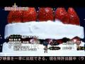 【ED】 まりあ†ほりっく エンディング　君に、胸キュン。