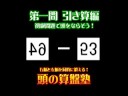 ?????????????? 45 ????? ??? ?????????????? 45 ????? ???