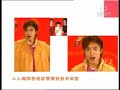 TVB- NEW YEAR SONG - free flv video @ vwatch.tv
