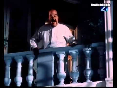 Aboud 3ala El Hudood DVDRip فلم عبود على الحدود كامل نسخة اصلية