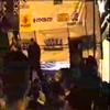 IMPERIO-Arpia Fria Live 2000