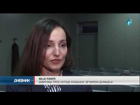 Награда „Доцент доктор Милена Далмација“ младим научницима Награда „Доцент доктор Милена Далмација“ младим научницима