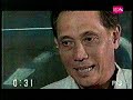 Billy Ray Bates PBA 1983 Crispa Highlights