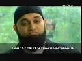American Muslims ??????? ?? ??????