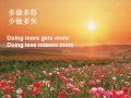 静思语 Aphorisms C& E #1,2,3 (Mus: Hofstter's Adante Cantabile)