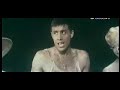 Adriano Celentano - Stai Lontana Da Me