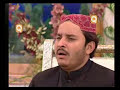Rehmat Da Darya Elahi Rehmat Da Darya Elahi